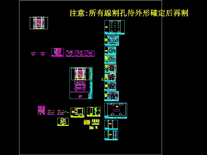 ��܇���ģ�߈D