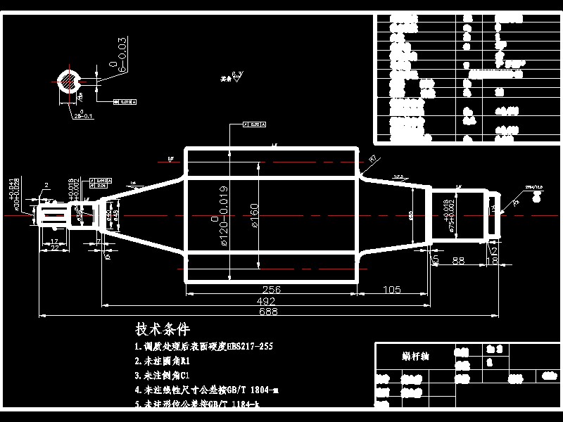�����p����A301