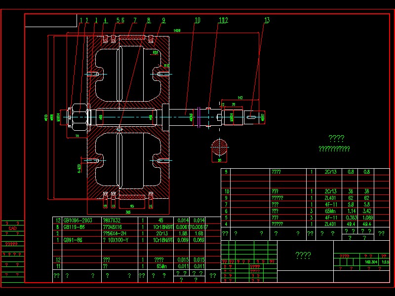 ��������21һ00
