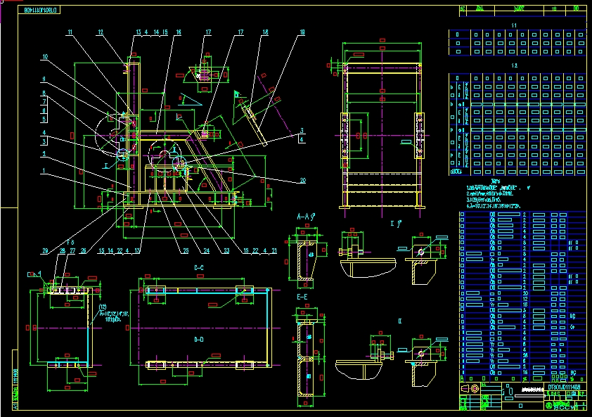 DTIIƤ���C�C��