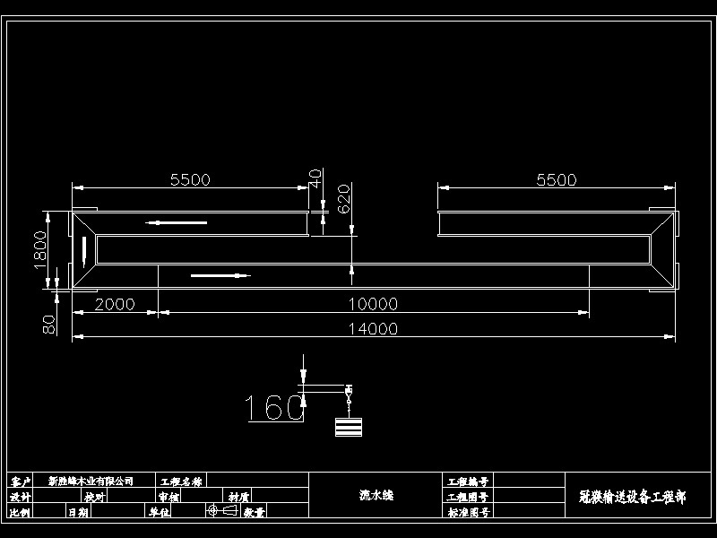 180���D��Ƥ����ƽ�棩2