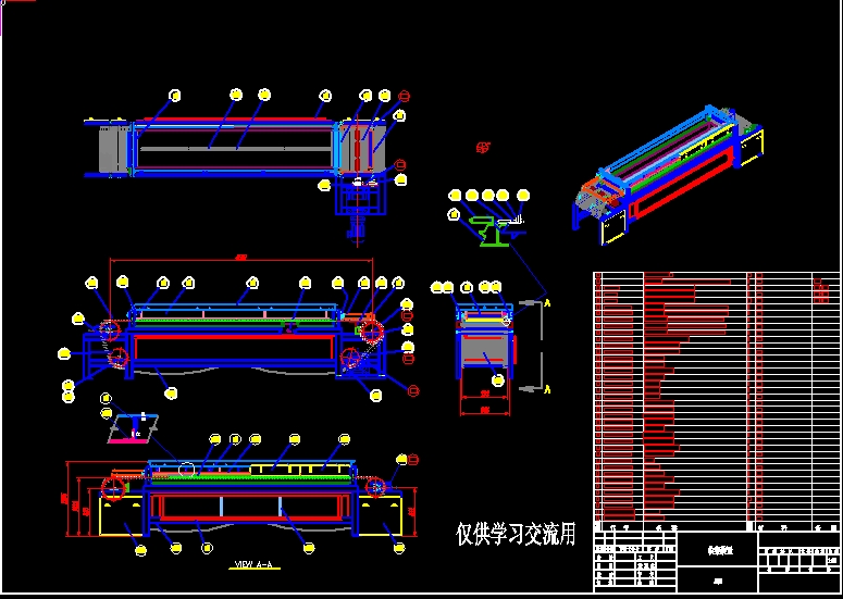 �����ռ���