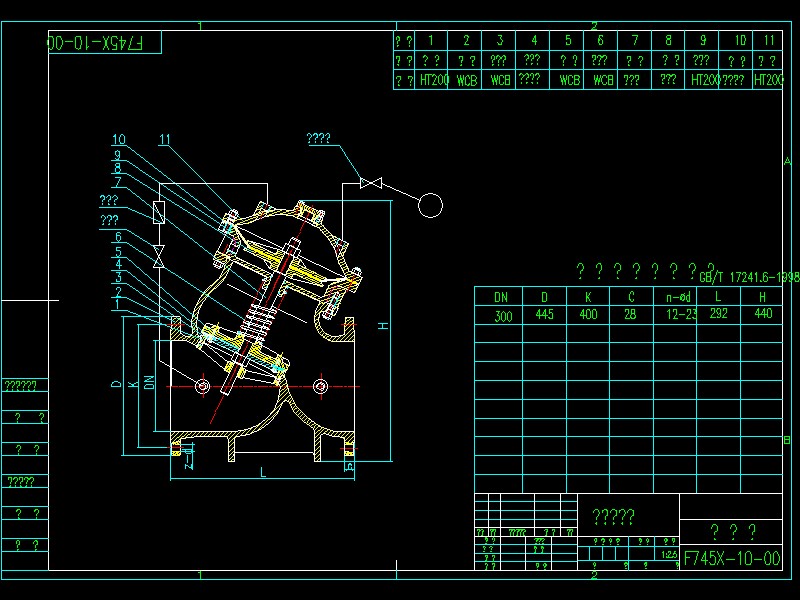 �๦��й���y