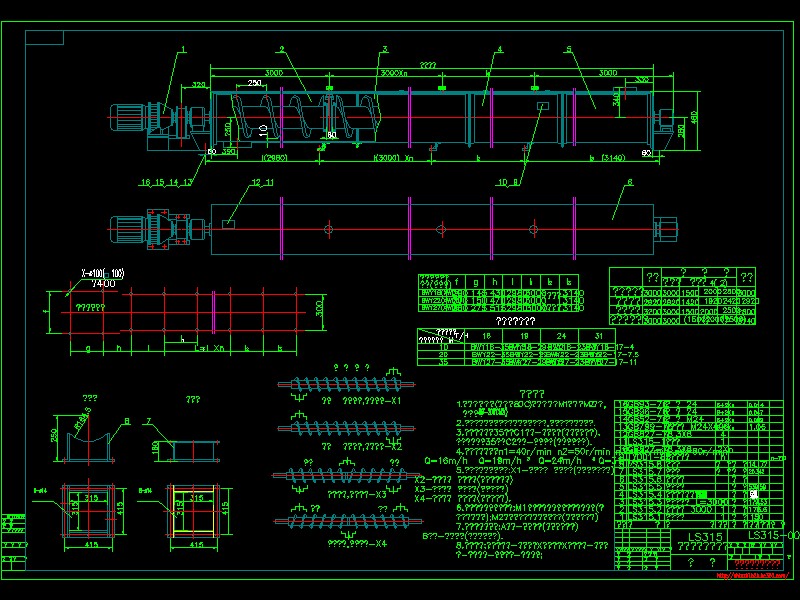 LS315�����C���D