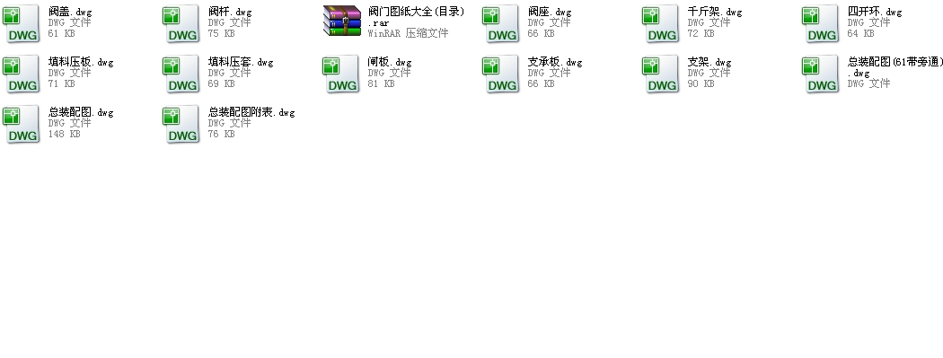 �����l�y 2500����  8Z541Yһ2500Lb  ȫ�׈D��(ȫ��)