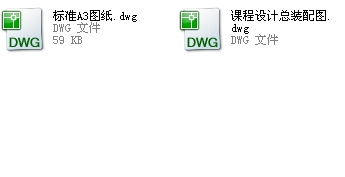 �ɼ����Ӝp����