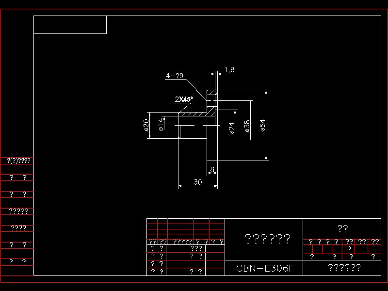 CBN���M���ڷ��m