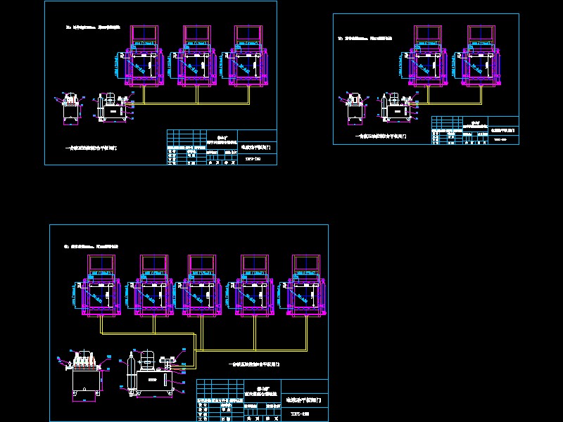 Һ��վ����ƽ���l�T