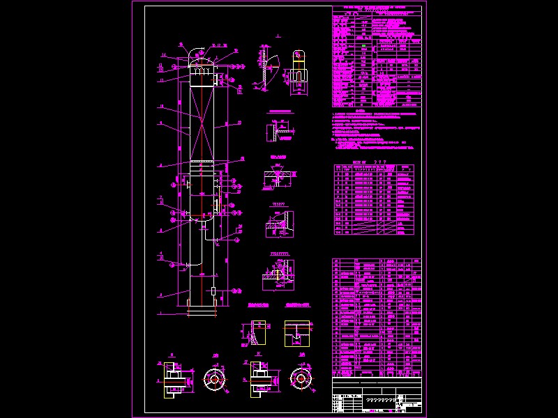 ��ЧÓˮ���b��D