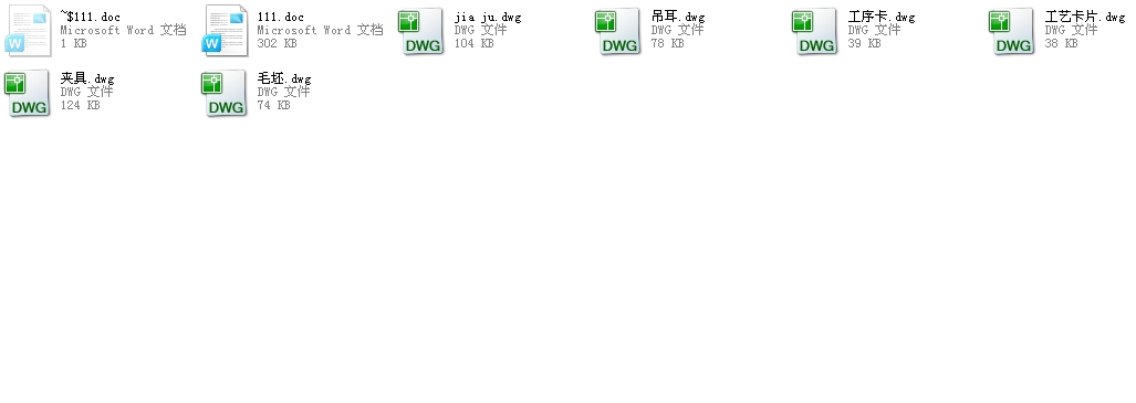 ��䓰受�ɵ���