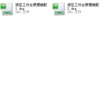 Һ�������_ԭ���b��