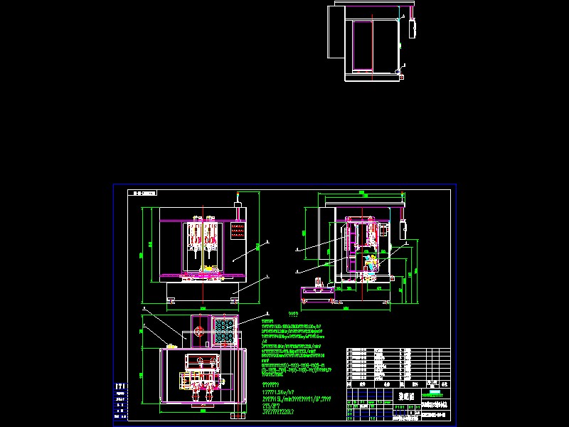 SNZK08005һ00һ00(7A105)�@��ȥë�̽M�ϙC��