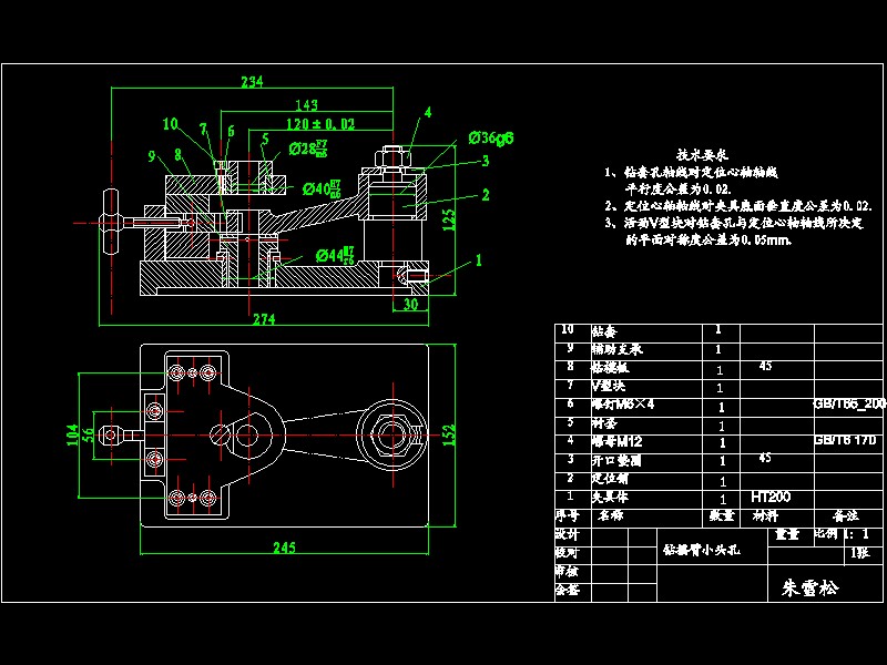 �C���A�߈D