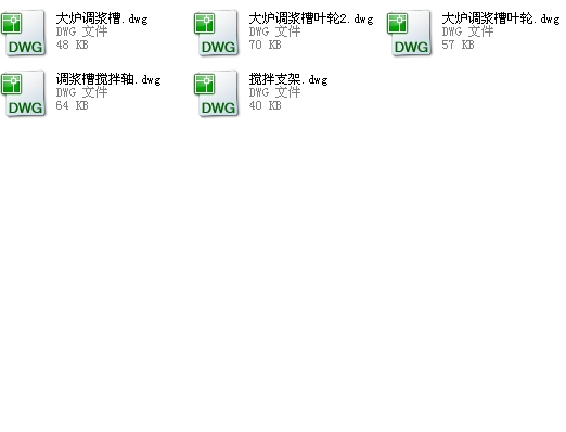 �{�{��ȫ��