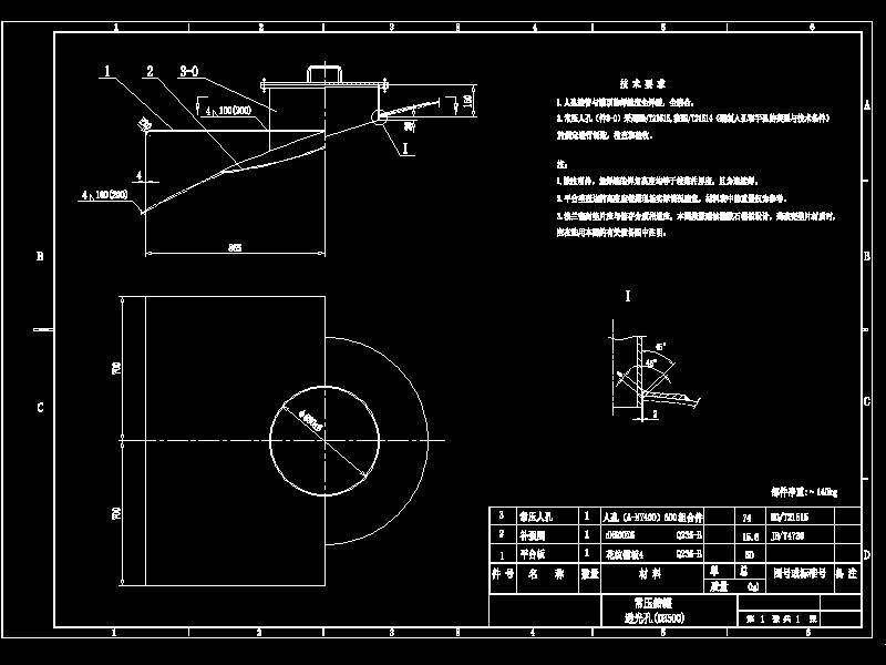 ����͸���DN500