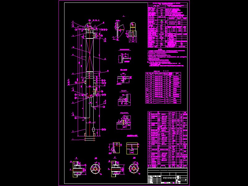 ��ЧÓˮ���b��D