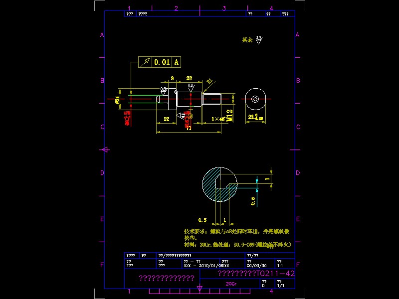 �M�ϙC(j��)����λ�N�D��