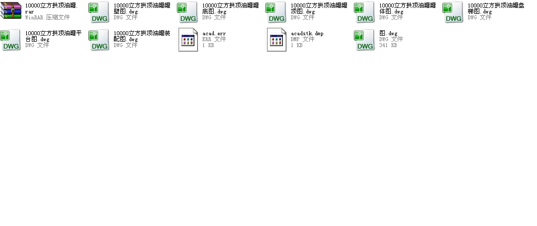 10000��������͹�