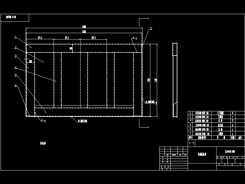 CA5[1].6��ж���T