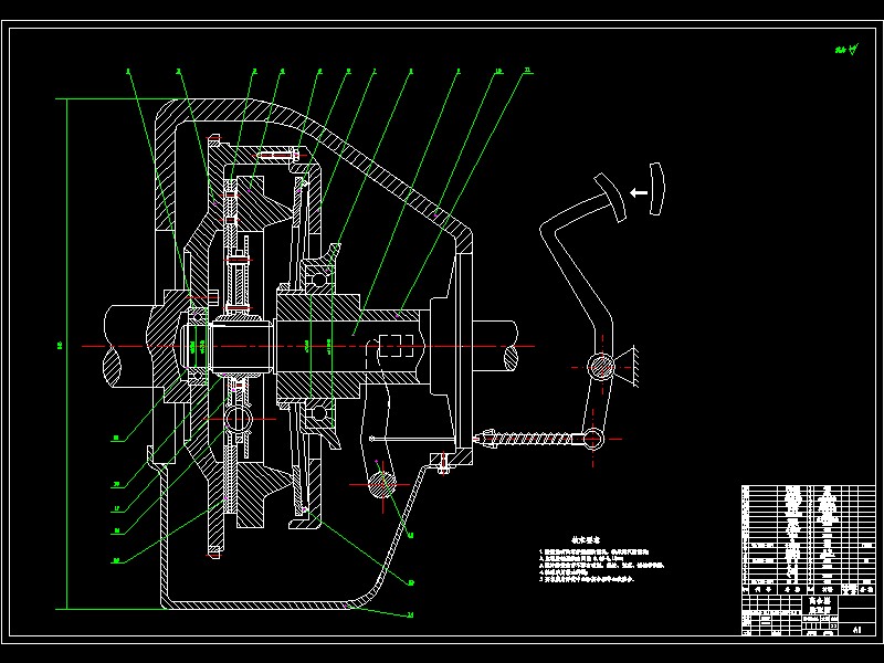 �x�����b��D