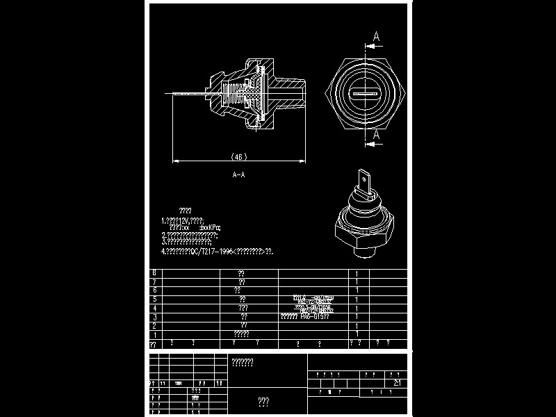 �C(j��)�͉�����(b��o)�����D��
