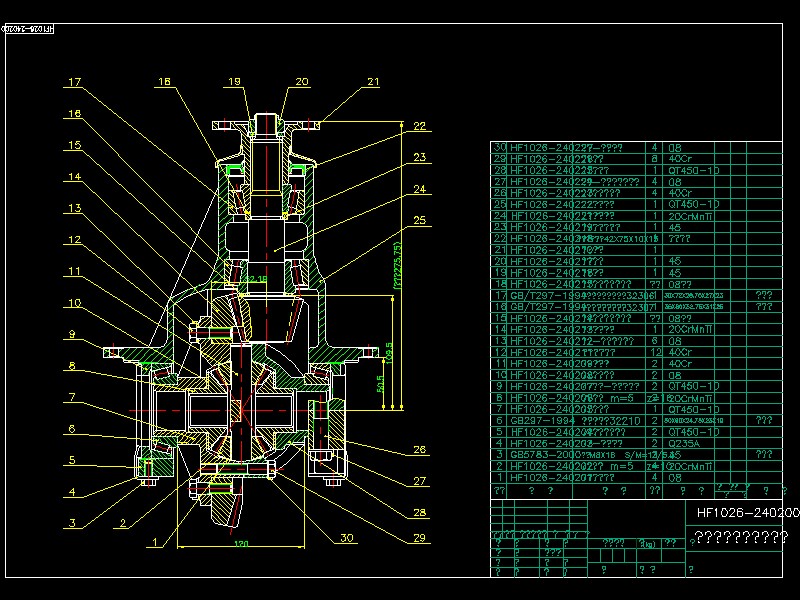 1026���p��������������