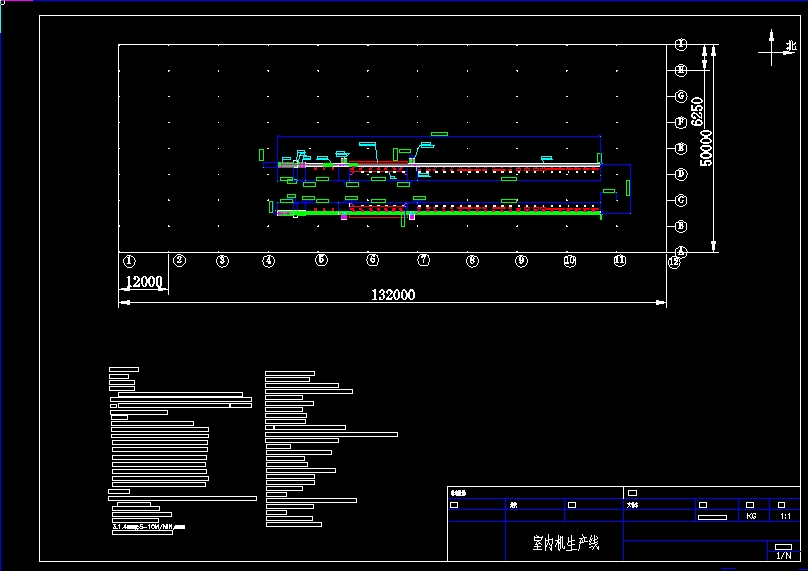 �҃șC���a��