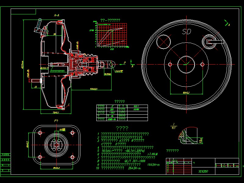 �����������Drawing11