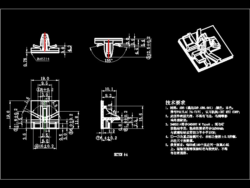 ͨ��С�㲿��1