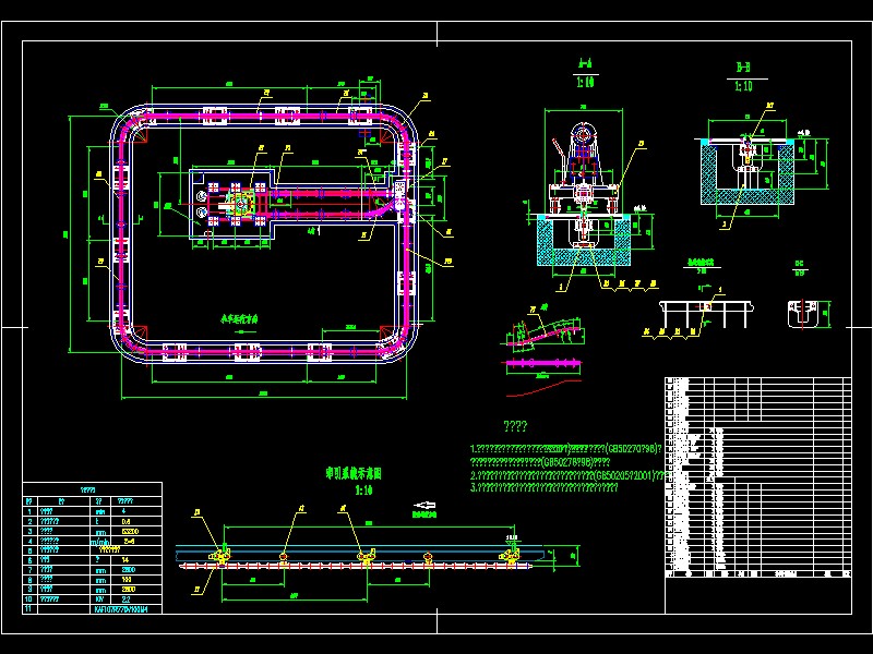 ���p�h��ƽ�沼�ÈD.exb