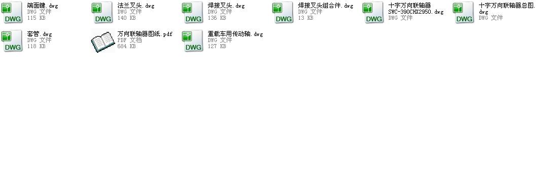 �����d�ؿ�܇ʮ���f���S��