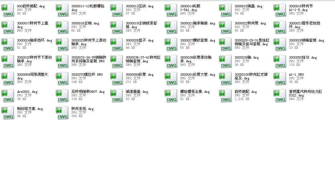 �Ҽ� CAD�D��