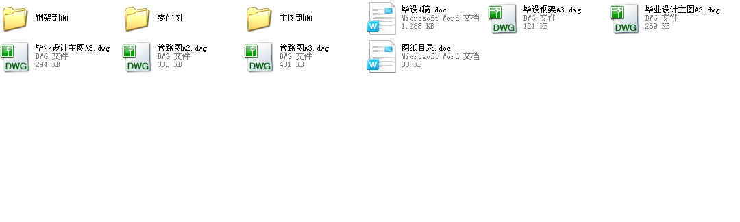 ��a70�fƽ��݁���G�OӋ