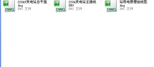 220KV늚�һ���OӋ�D��