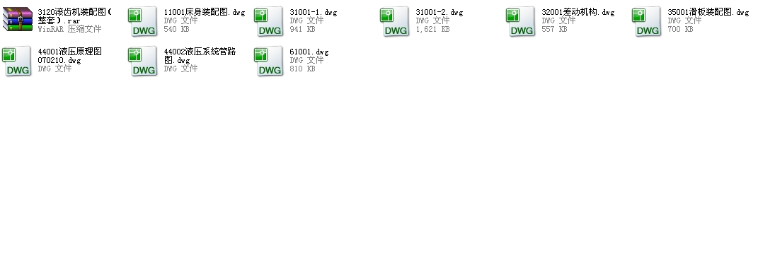 3120�L�X�C(j��)�b��D