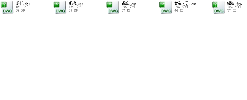 �ܵ�����