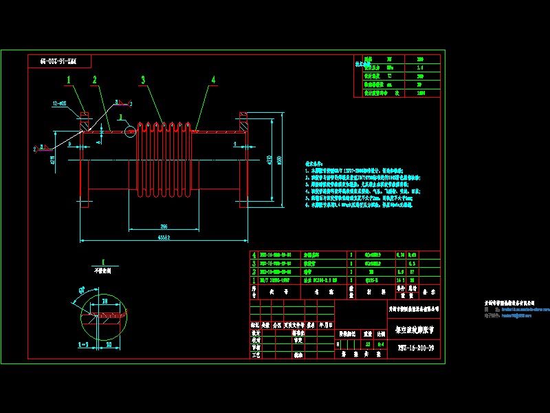 RWZһ16һ200һ39 ���y��Û��(ji��)