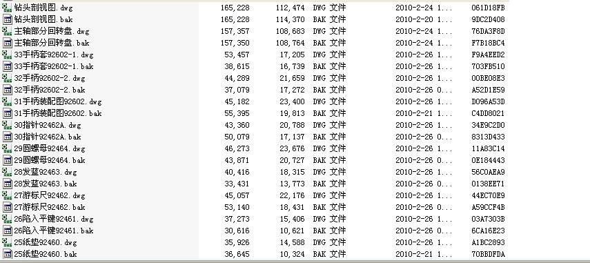 �@�����S�OӋCAD�D��