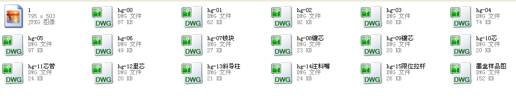 ī�����aȫ��ģ��CAD�D��