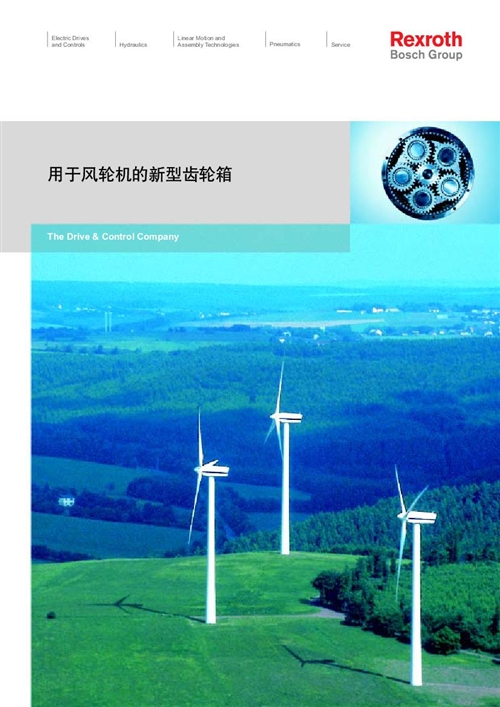 ��ʿ���L݆�C�X݆��