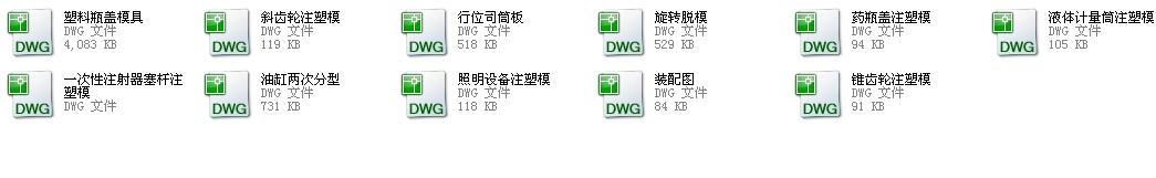 ע��ģ�߈D������CAD�D��