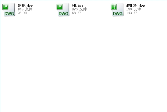 ΁݆΁�U�p�����n���OӋ�D��CAD�D��