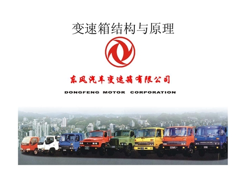 ׃����Y���cԭ��