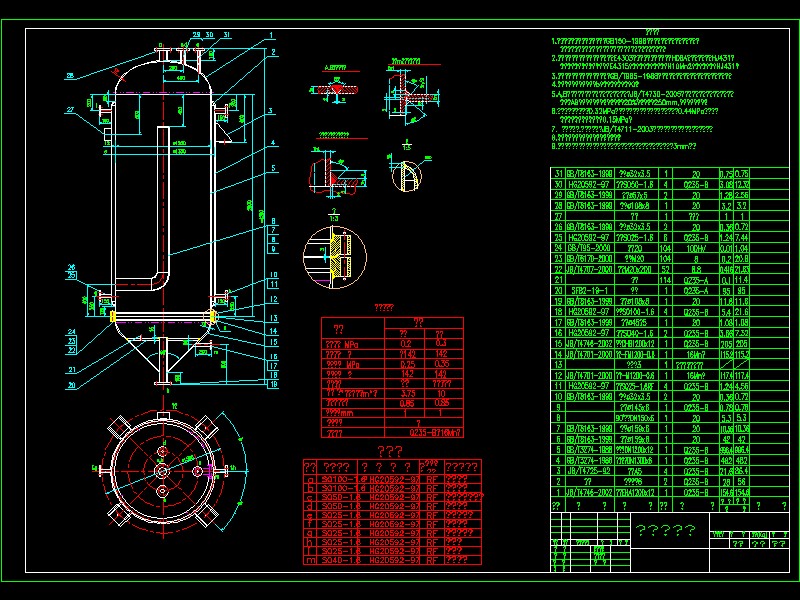 ��۸�����SFB2һ19(2004)CAD�D��