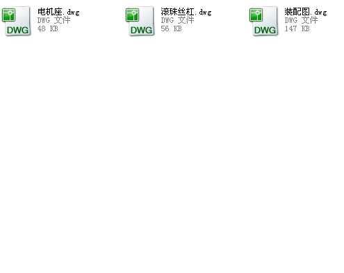 �Pʽ�ӹ����ģ��������O(sh��)Ӌ(j��)CAD�DCAD�D��