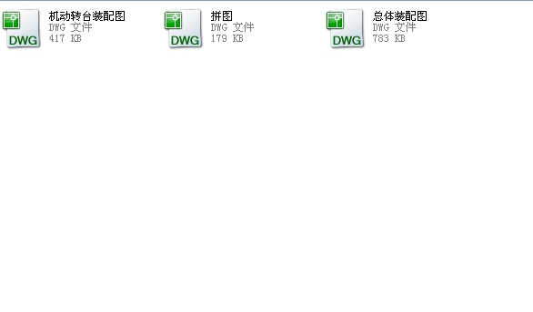 �C���D�_�OӋ���w�b��DCAD�D��