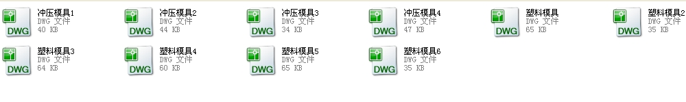 ����ģ���b��DCAD�D��