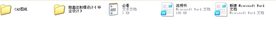 ƿ�wע��ģ�OӋ��ȫ�ף�CAD�D��