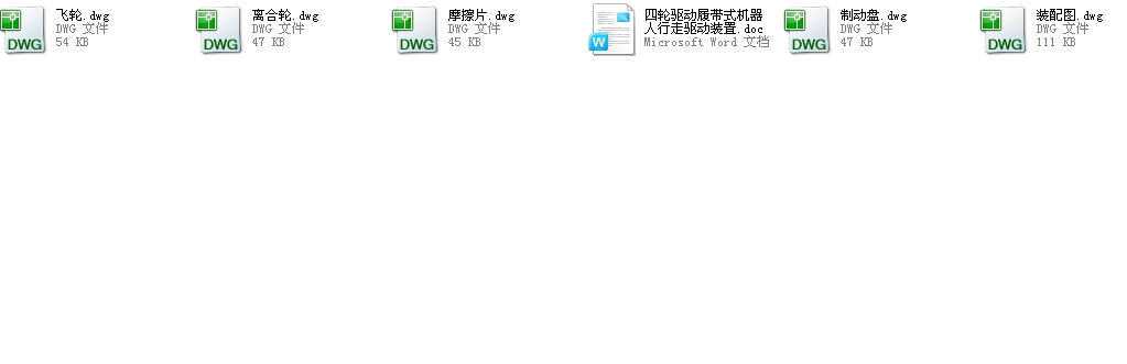 �M��ʽ�����C(j��) �x�����c�Ƅ�(d��ng)�� �b�� �D ����DCAD�D��