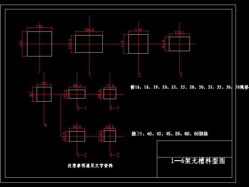 �o��܈�ƹ�ˇ�DCAD�D��